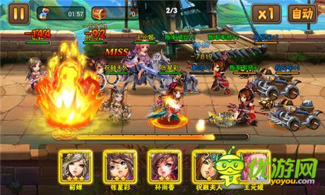 三国女将花漾来袭《三国之乱舞》今日终极封测