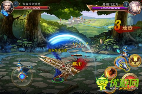 联盟英雄传截图欣赏