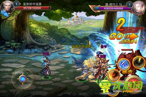 联盟英雄传截图欣赏