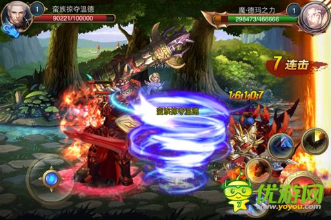 联盟英雄传截图欣赏