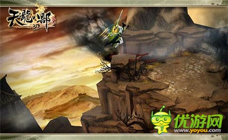 凌波微步再现江湖《天龙八部3D》新版今日公测