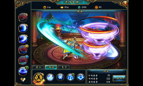 格斗之刃截图欣赏