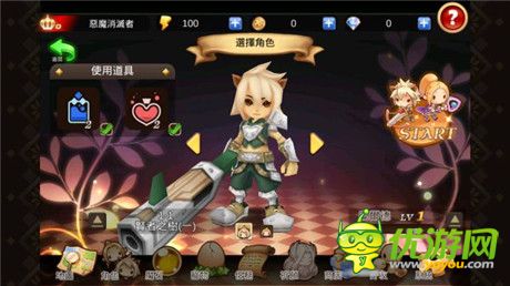 善用魔力存量发动诅咒技《恶魔消灭者》介绍