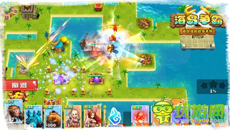 多人在线塔防战争手游《海岛争霸》16号越狱封测