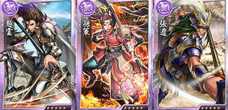 引领3D穿越卡牌风潮《天之劫》测试敬请期待