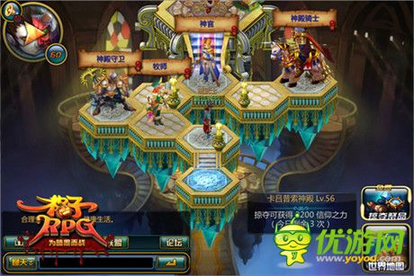 但行好事莫问前程《格子RPG》资深玩家地狱雷魔访谈