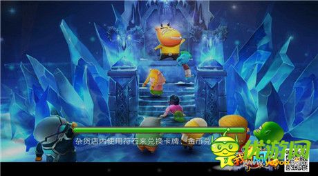 《我叫MT2》15日公测 即将登陆苹果App商店