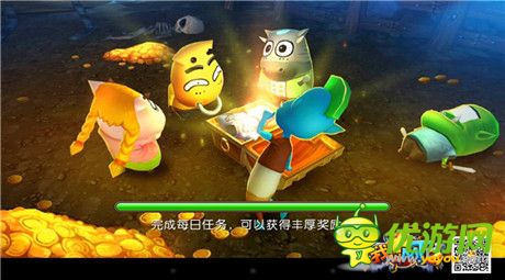 《我叫MT2》15日公测 即将登陆苹果App商店