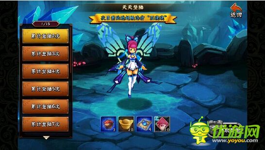 无敌唤灵手游阵容搭配攻略