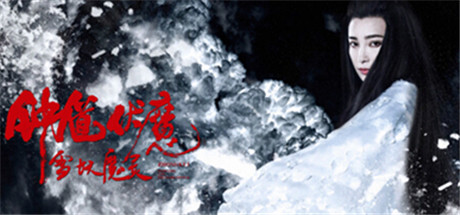 摩擦之约：2015影视IP手游超燃来袭