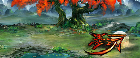 水墨三国染指间《墨之刃》背景首曝