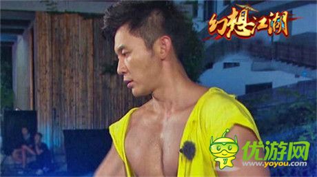 奔跑吧师妹们! 《幻想江湖》护送师妹任务