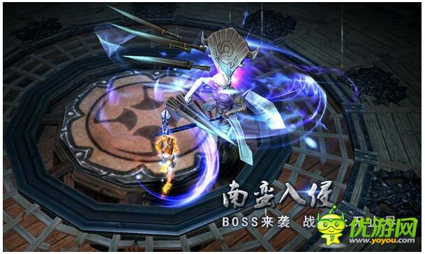 九龙战截图欣赏