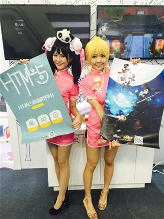 爆乳Q妹惊现文博会 51wan曝H5平台领跑游戏产业