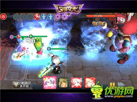 “大灾变”重演!《守护之光》同名漫画剧情首曝光