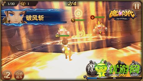 麒麟前VP矫海明：匠心文化铸造《魔力时代》