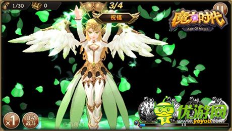 麒麟前VP矫海明：匠心文化铸造《魔力时代》