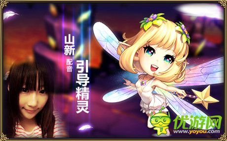 麒麟前VP矫海明：匠心文化铸造《魔力时代》