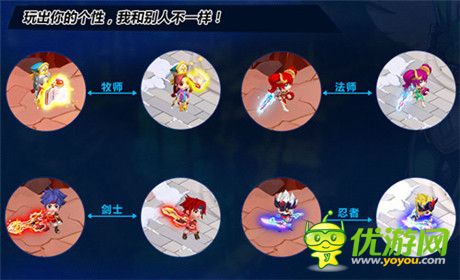 语音时代来临《魔力宝贝》首部资料片即将火拼上线