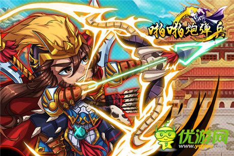 好基友一辈子《三国志乱消》全新武将大集合