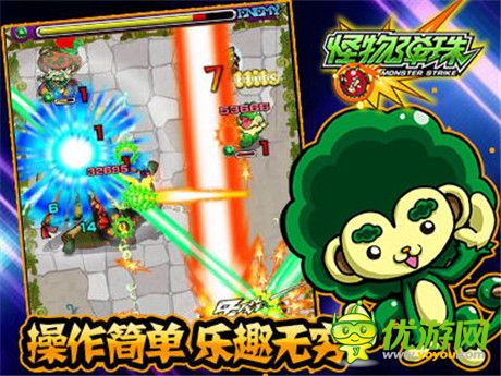 双宝夹击《怪物弹珠》双12怒冲免费榜第二