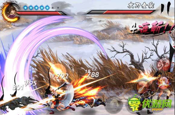 鬼武三国志截图欣赏