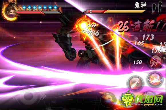 鬼武三国志截图欣赏