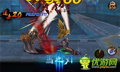 勇闯强者领地《雪之刃》十二星宫玩法