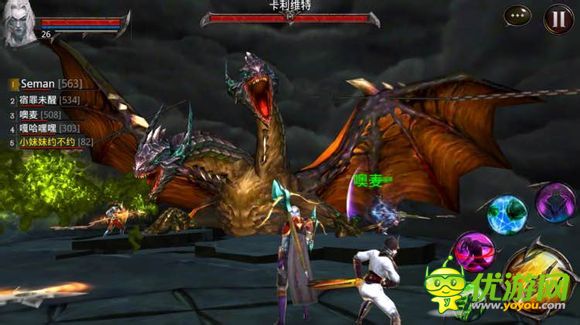 暗黑复仇者2弓手打龙攻略