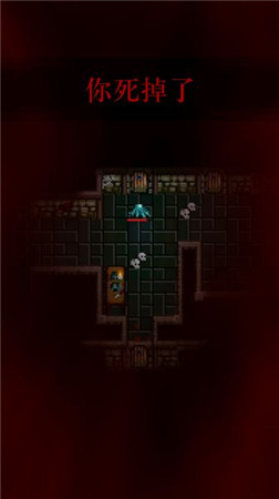 《主教之旅2》——剧情莫名其妙的RPG