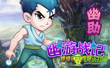 动漫IP攻占手游市场，优质作品层出不穷