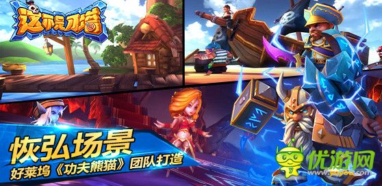 这不是刀塔截图欣赏