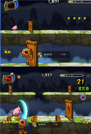 精品手游《功夫小鸟》:真正的跑酷游戏创新
