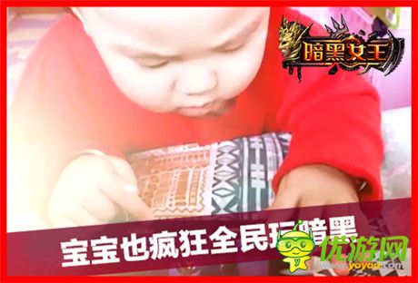 疯疯疯!《暗黑女王》掉节操视频集锦