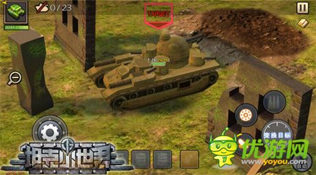 3D坦克战争手游《坦克小世界》坦克资料大全