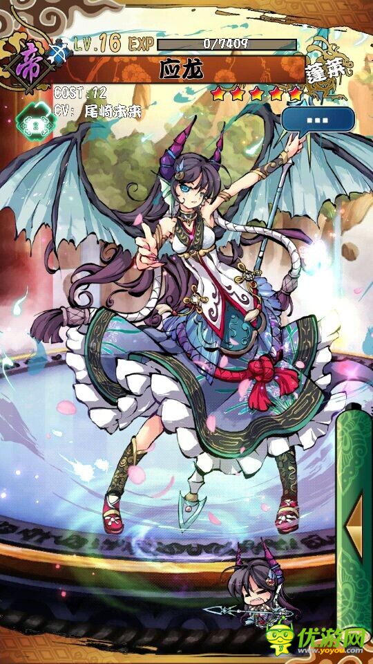 幻想战姬截图欣赏