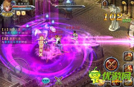 掌上魔兽 天灾来袭《魔神英雄传》18日公测开启