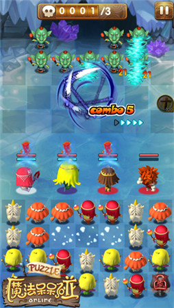 冻彻人心 探访《魔法呆呆碰》极冰冰川