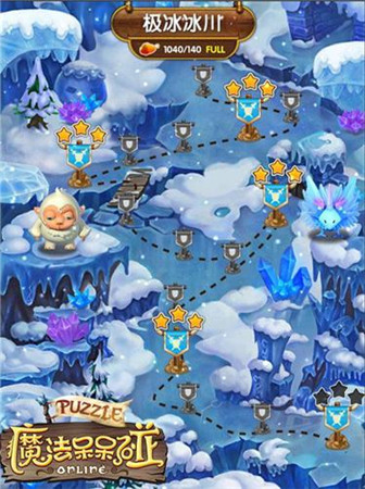 冻彻人心 探访《魔法呆呆碰》极冰冰川