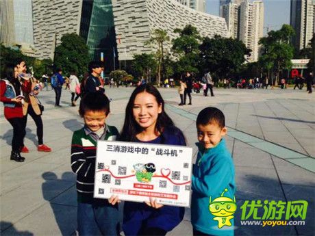 有钱任性!《罗小黑消消》承诺下载所获收益全数捐出