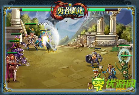 打破技术壁垒《勇者驯龙》职业资料片首次放送