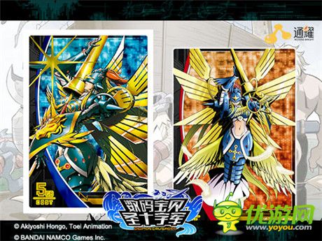 唯一正版《数码宝贝》手游 今日10时全球不删档测试