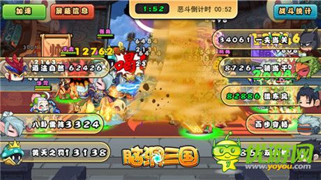 《脑洞三国》新版本详解：群雄仙人削弱大法