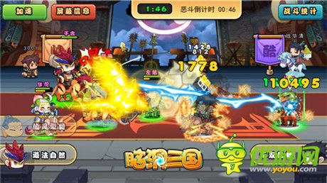 《脑洞三国》新版本详解：群雄仙人削弱大法