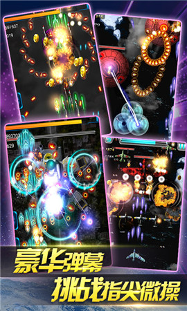 鹰击长空!穿越二战《二战雄鹰》深度评测