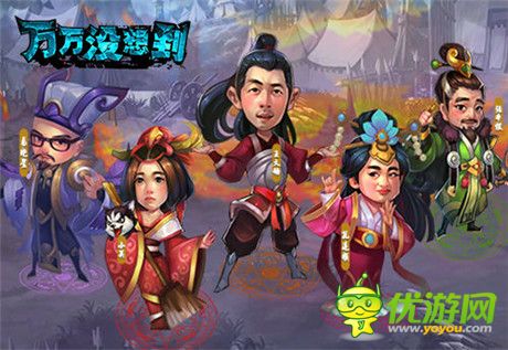 大锤的觉醒《万万没想到》精英二测即将开启