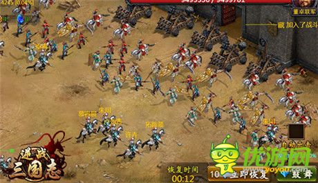 让你倍儿爽《逆战三国志》新版本独家揭秘