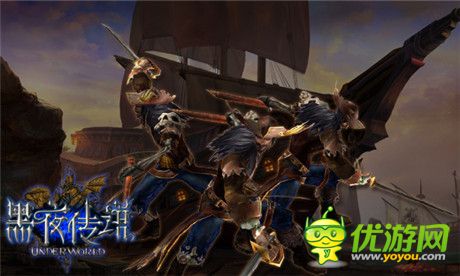 《黑夜传说》首创组织AI NPC对战极致真实体验