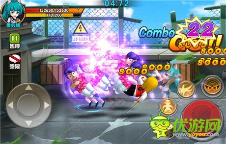 热血骚年卡卡罗特精英副本攻略