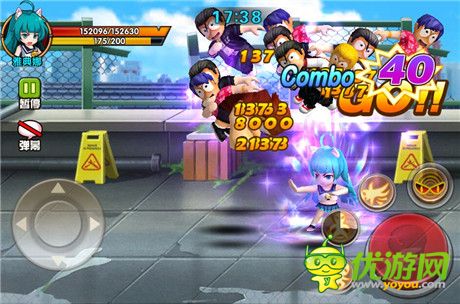 热血骚年卡卡罗特精英副本攻略